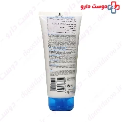 Atoderm Milk Bioderma