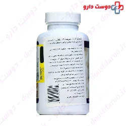 Coral Joint And Collagen Coral LLC
