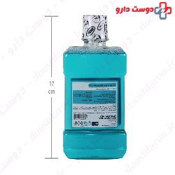 None Alcoholic Anti Septic Mouthwash IRSHA