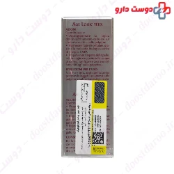 Age Logic Yeux Cream Guinot