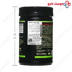 Micronized Creatine Powder Optimum Nutrition