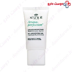 Aroma Perfection Emulsion Nevex