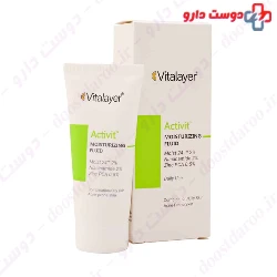 Vitalayer Moisturizing Fluid Daily Use 40 ml