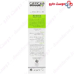 Acnesome Body Sebum Control Cream face Doux