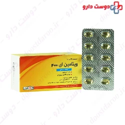 Jalinous Vitamin E 400 IU Jalimous