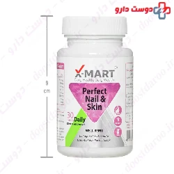 X mart Perfect Nail And Skin 30 Tablet