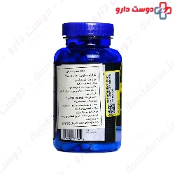 MRM Meta Burn EF 120 Capsule