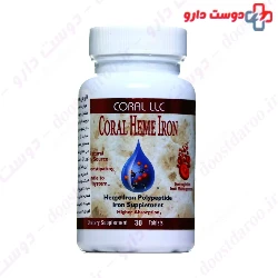 Coral Heme Iron Coral LLC