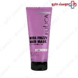 Fulica Anti Frizz Hair Mask  100 gr