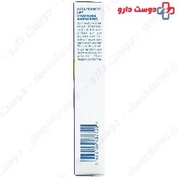 OCEA Fermete Lift Firming Eye Care Gel Daniel Jouvance