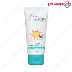 Medisun Baby Sunscreen SPF40 For Sensitive Skin 50 Ml