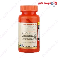 Health And More Fish Oil 1000 mg