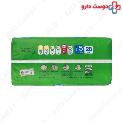 Baby Diapers 5 Unique 3D Technology Molfix