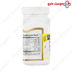 Prenatal Multivitamin And Multimineral New Century