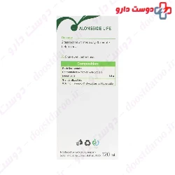 Goldaru Odorata Syrup