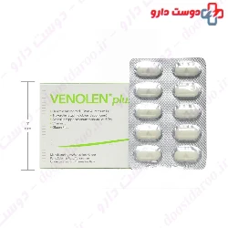Venolen Plus Parto Salamat Rouz