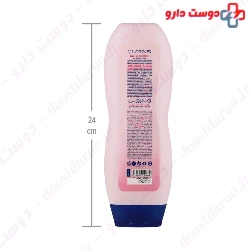 Luna For All Hair Conditioner Vitreous