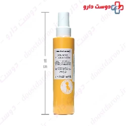 +Sun Soul Kids Milk SPF50 Comfort Zone