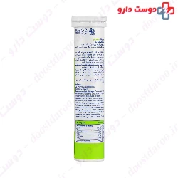 Vitasin Calcium Effervescent 500 mg Sina Pishgam Darou