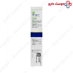 Anti Fishure Rectal Cream Barij Essence