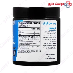 CLA Carnitine BPI Sports