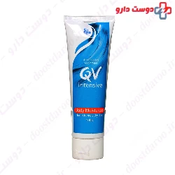 QV Intensive Body Moisturiser Ego