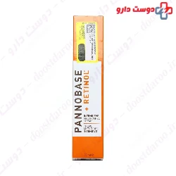 Pannobase And Retinol Cream Topiderm