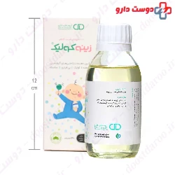 Zinocolic Urum Teb Daru