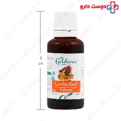 Iralvex Gel Herbal Drop