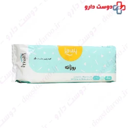 Panberes Sanitary Napkin With Wings And Perforated Large
