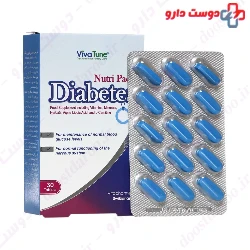 VivaTune Diabetes Nutri Pack 30 tabs