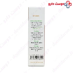 Iran Darouk Zintigo 30 Tablets