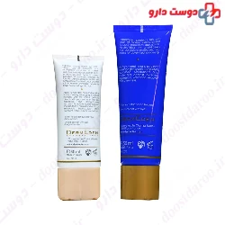 Skin Protection Pack 1 Dermeden