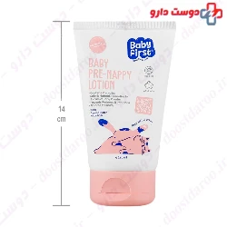 Seagull Baby First Baby Liquid 125ml Talc