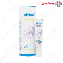 Elvina Nipple Balm Protection And Repair 15 ml