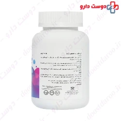 Karen L-Argenine 1000 mg 90 Tablet