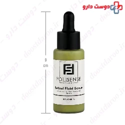 Retinol Fluid Serum Folisense