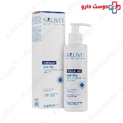 Urealac Moisturizing Body Lotion Urea 10 Skovit