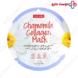 Chamomile Collagen Mask Purederm
