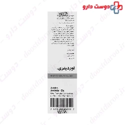 Ordinary Amino Acids And B5 Serum 30 Ml 
