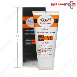 Sunblock Tinted Oil Free Cream SPF50 Ardene