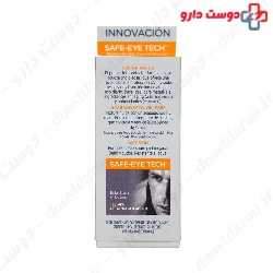 Fotoprotector Fusion Water SPF50+ Isdin