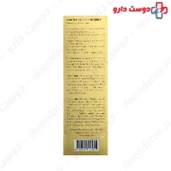 Iplus Hair Repairing Serum with Keratin 100 Ml