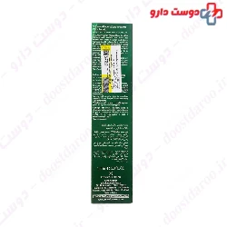 Volumea Volumizing Conditioner Rene Furterer