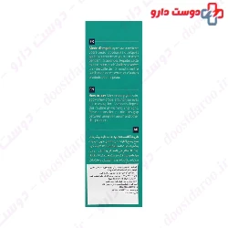Laguna Professional Repair Eye Concentrate