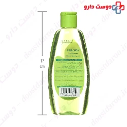Baby Shampoo With Chamomile Firooz