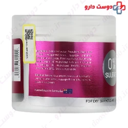Hair Hydrating Mask 5 In 1 For Damaged Hair Detian