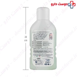 Whitening Sensitive Teeth Mouthwash Pasta Del Capitano
