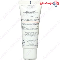 Hydrance Optimale Light Cream avene