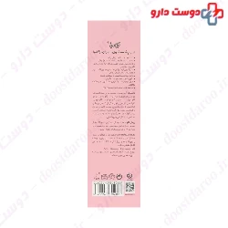 Intimate Foam Wash Bergamia